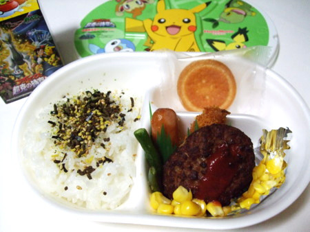 f:id:asami-1120:20090727200348j:image:w338