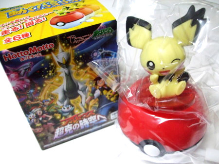 非売品⭐︎ ほっともっと　ポケモンキャンペーン　スポーツタオル 非売品⭐︎ ほっともっと ポケモンキャンペーン スポーツタオル