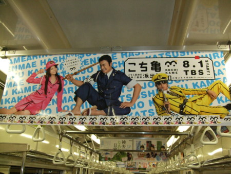 f:id:asami-1120:20090730141835j:image