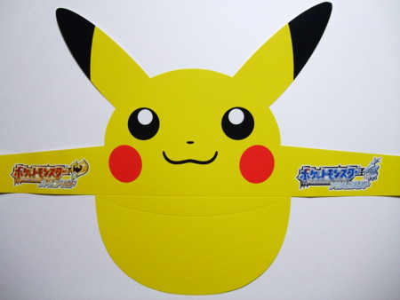 f:id:asami-1120:20090730220326j:image