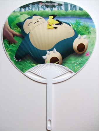 f:id:asami-1120:20090730221135j:image:w254