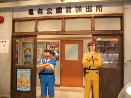 f:id:asami-1120:20090802123445j:image:w338