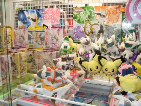 f:id:asami-1120:20090802124157j:image:w338