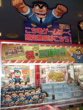 f:id:asami-1120:20090802124456j:image:w254