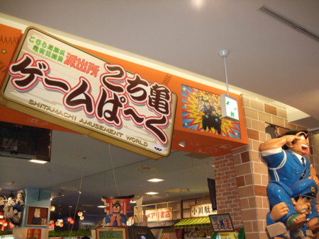 f:id:asami-1120:20090802125210j:image:w338