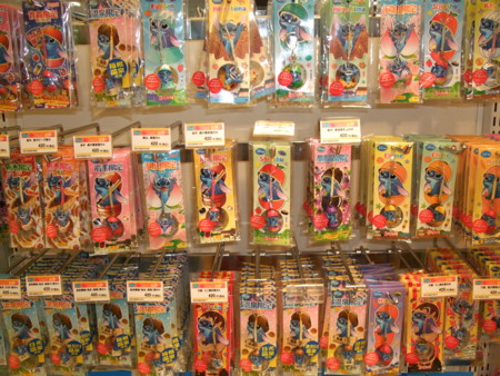 f:id:asami-1120:20090808183629j:image:w338 f:id:asami-1120:20090808183629j:image:w338