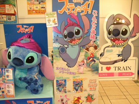 f:id:asami-1120:20090808184241j:image:w338 f:id:asami-1120:20090808184241j:image:w338