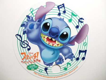f:id:asami-1120:20090808220920j:image:w338 f:id:asami-1120:20090808220920j:image:w338