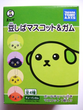 f:id:asami-1120:20090823194829j:image:w254