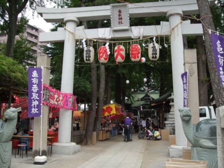 f:id:asami-1120:20090919154856j:image:w338