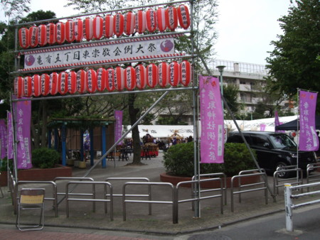 f:id:asami-1120:20090919155913j:image:w338