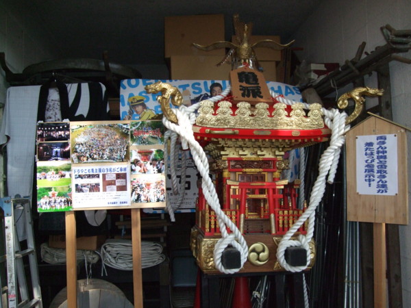 f:id:asami-1120:20090920141443j:image:w338