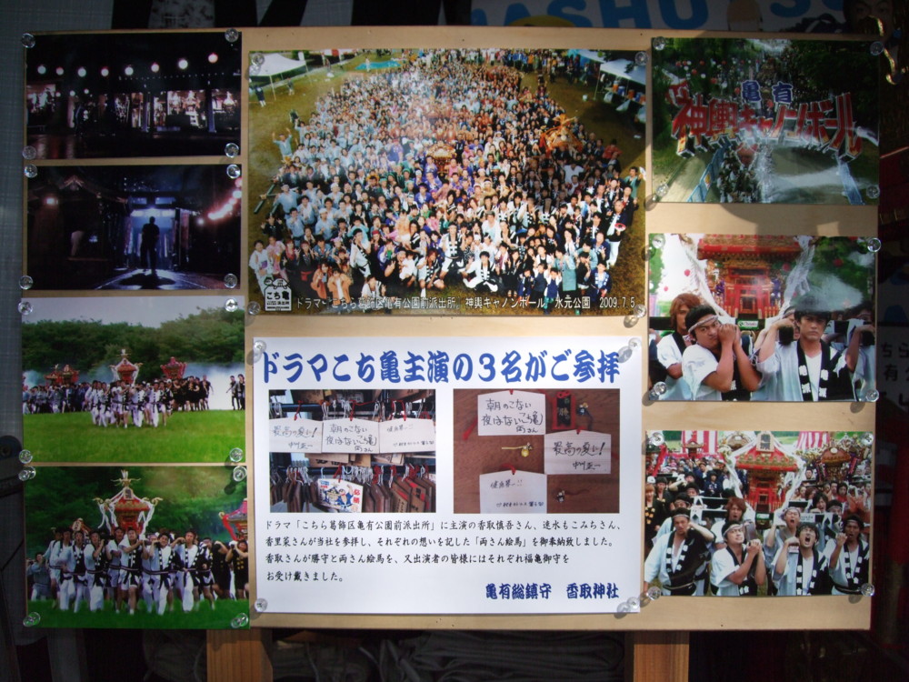 f:id:asami-1120:20090920142802j:image:w338