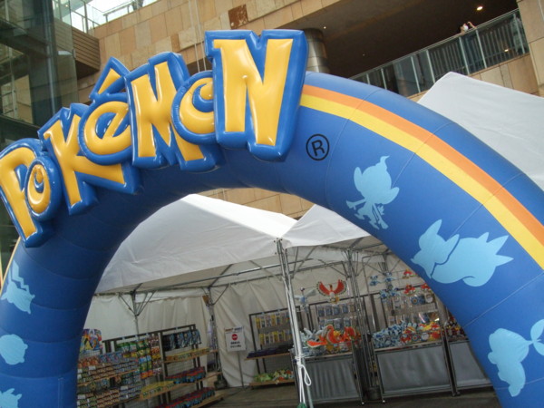 f:id:asami-1120:20090927151345j:image:w338 f:id:asami-1120:20090927151345j:image:w338