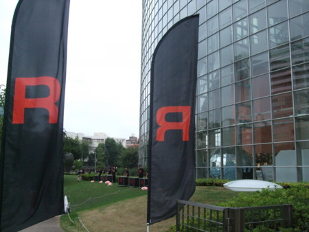 f:id:asami-1120:20090927162558j:image:w338 f:id:asami-1120:20090927162558j:image:w338