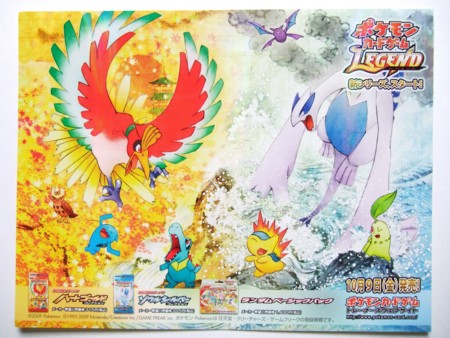 f:id:asami-1120:20090927224032j:image:w338 f:id:asami-1120:20090927224032j:image:w338