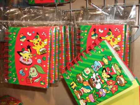 f:id:asami-1120:20091101101035j:image:w338