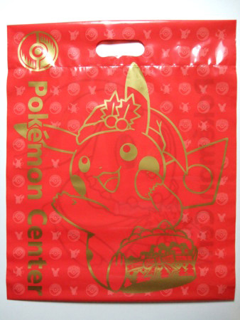f:id:asami-1120:20091101162634j:image:w225