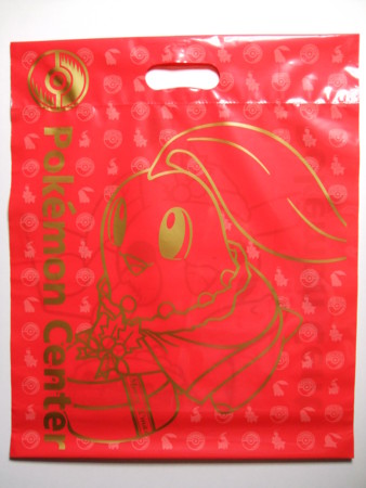 f:id:asami-1120:20091101163104j:image:w225