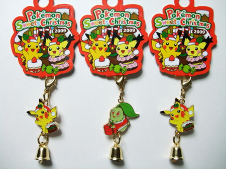 f:id:asami-1120:20091101175126j:image:w338