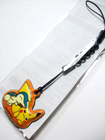 f:id:asami-1120:20091105221057j:image:w254
