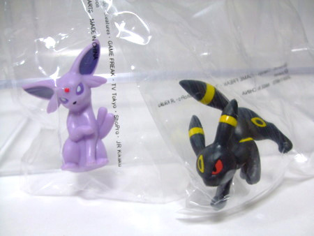 f:id:asami-1120:20091114231639j:image:w338