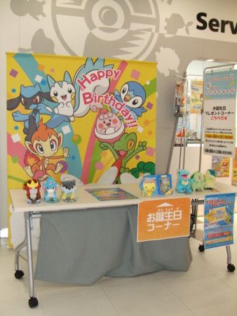 f:id:asami-1120:20091119170650j:image:w254 f:id:asami-1120:20091119170650j:image:w254