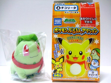 f:id:asami-1120:20091130202555j:image