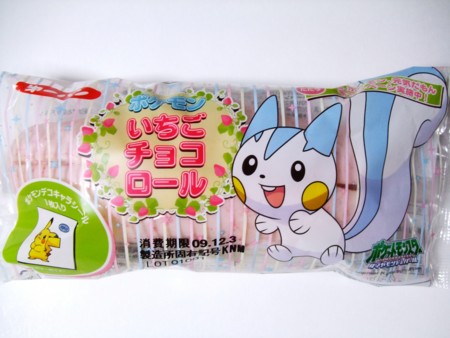 f:id:asami-1120:20091201193617j:image:w338