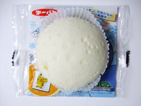 ポケモンパン 12月の新商品 12 1発売 アサミの日記