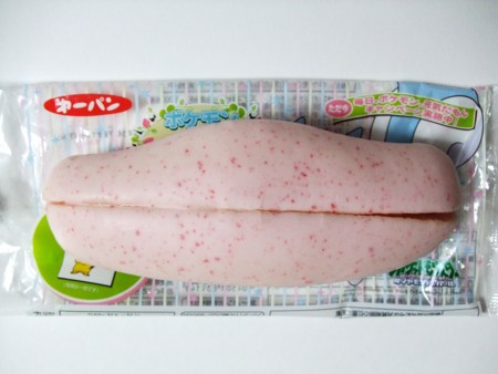 ポケモンパン 12月の新商品 12 1発売 アサミの日記