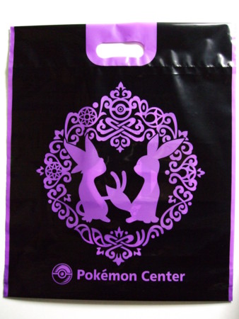 f:id:asami-1120:20091204220331j:image:w225