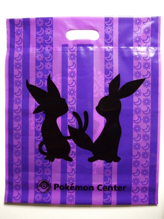 f:id:asami-1120:20091204221007j:image:w225