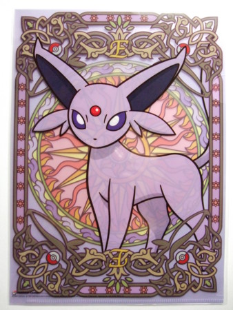 f:id:asami-1120:20091205160432j:image:w225