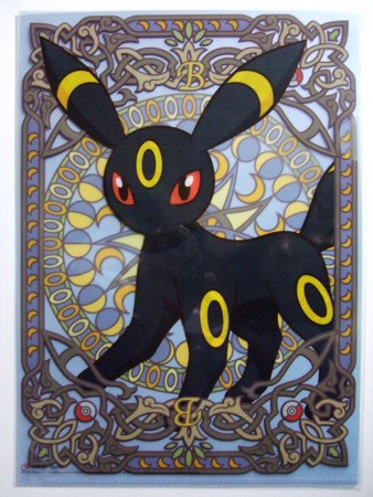f:id:asami-1120:20091205161518j:image:w225