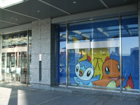 f:id:asami-1120:20091206085421j:image:w338