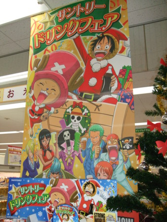 f:id:asami-1120:20091208194925j:image f:id:asami-1120:20091208194925j:image