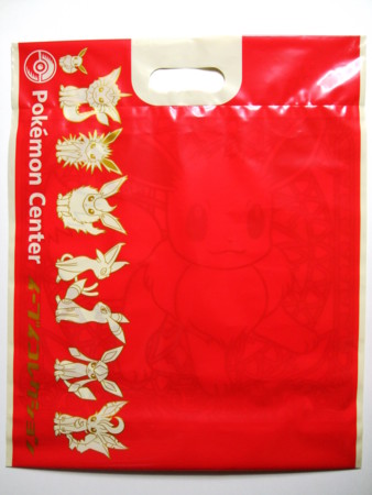 f:id:asami-1120:20091213180902j:image:w225