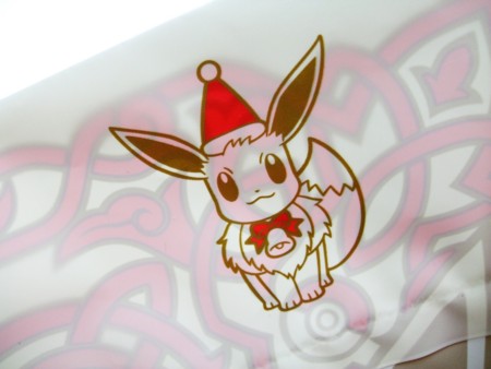 f:id:asami-1120:20091213181327j:image:w250