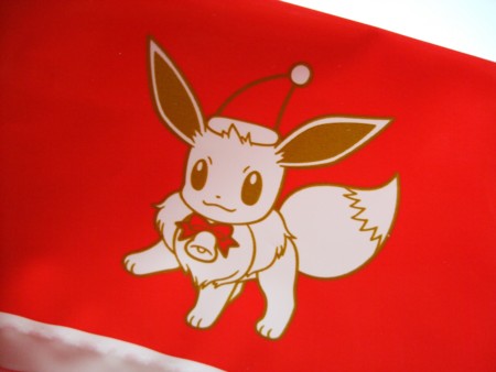 f:id:asami-1120:20091213181645j:image:w250