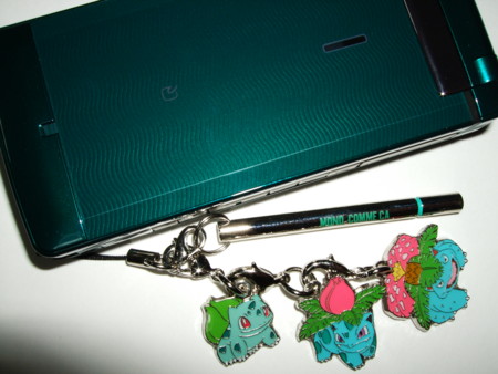 f:id:asami-1120:20091213211152j:image:w338
