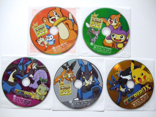 f:id:asami-1120:20091216203151j:image:w338