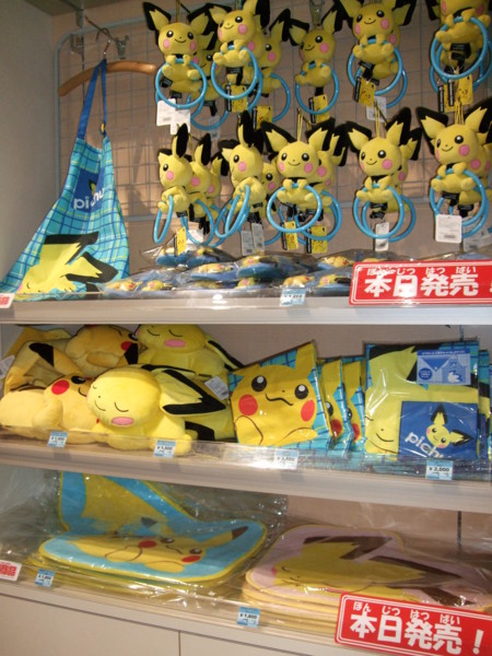 f:id:asami-1120:20091227095804j:image:w338