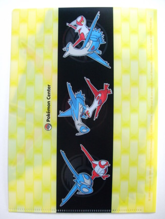f:id:asami-1120:20091227142150j:image:w225