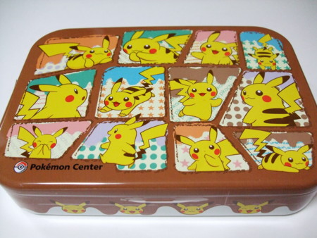 f:id:asami-1120:20091227145033j:image:w338