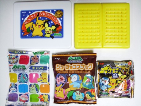 ポケットモンスター1998年MEIJI明治アイスバー空箱・空袋セット ポケットモンスター1998年MEIJI明治アイスバー空箱・空袋セット