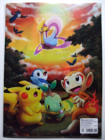 A4クリアファイル 総集編〜2008年〜 - アサミの日記