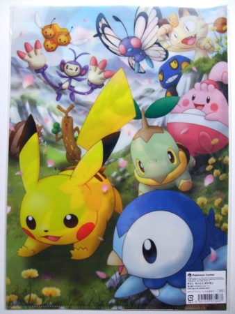 A4クリアファイル 総集編〜2008年〜 - アサミの日記