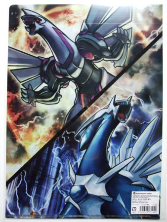 A4クリアファイル 総集編〜2008年〜 - アサミの日記