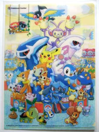 A4クリアファイル 総集編〜2008年〜 - アサミの日記